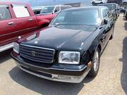 1997 TOYOTA CENTURY
