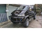 1997 MITSUBISHI DELICA SPACE GEAR
