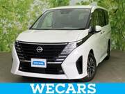 2025 NISSAN SERENA