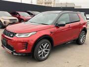 2024 LAND ROVER DISCOVERY SPORT
