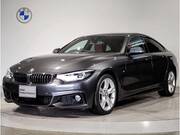 2019 BMW 4 SERIES