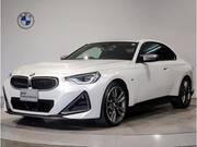 2024 BMW 2 SERIES
