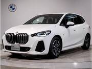 2024 BMW 2 SERIES