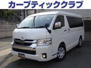 2023 TOYOTA HIACE WAGON