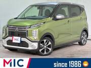 2020 MITSUBISHI OTHER
