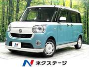 2016 DAIHATSU OTHER