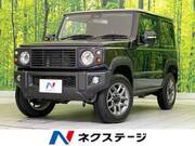 2024 SUZUKI JIMNY XC