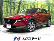 2019 MAZDA OTHER