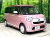 DAIHATSU OTHER