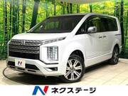 2024 MITSUBISHI OTHER