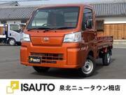 2022 DAIHATSU HIJET TRUCK