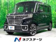 2023 SUZUKI SPACIA CUSTOM