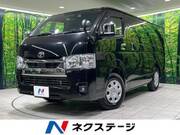 2025 TOYOTA HIACE VAN LONG SUPER GL