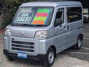 2025 DAIHATSU HIJET CARGO