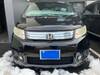 HONDA FREED SPIKE HYBRID