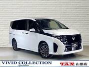2025 NISSAN SERENA