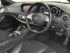 MERCEDES BENZ S CLASS