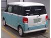 DAIHATSU OTHER