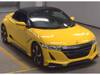 HONDA S660