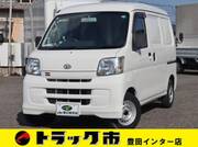 2016 DAIHATSU HIJET TRUCK