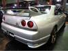 NISSAN SKYLINE