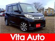 2015 MITSUBISHI OTHER