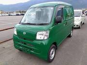 2014 DAIHATSU HIJET CARGO