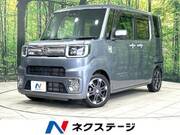 2019 DAIHATSU WAKE