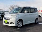 2019 MITSUBISHI OTHER