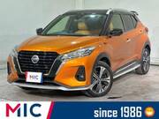 2020 NISSAN KICKS