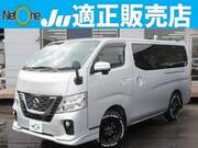 2020 NISSAN OTHER