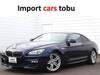 BMW 6 SERIES