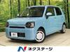 DAIHATSU OTHER