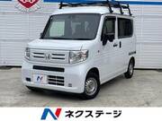 2020 HONDA N-VAN