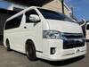 TOYOTA HIACE WAGON