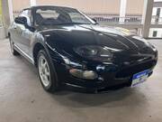 1995 MITSUBISHI FTO