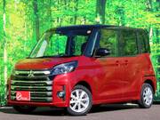 2020 MITSUBISHI OTHER