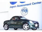 2018 DAIHATSU COPEN