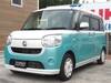 DAIHATSU OTHER