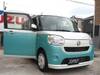DAIHATSU OTHER