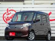 2015 NISSAN DAYZ ROOX