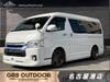 TOYOTA HIACE WAGON