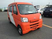 2016 DAIHATSU HIJET CARGO