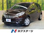 2015 NISSAN NOTE