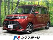 2019 SUBARU JUSTY
