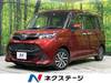 SUBARU JUSTY