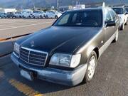 1993 MERCEDES BENZ S CLASS (Left Hand Drive)
