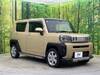 DAIHATSU OTHER