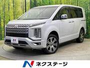 2024 MITSUBISHI OTHER