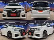 2016 NISSAN ELGRAND